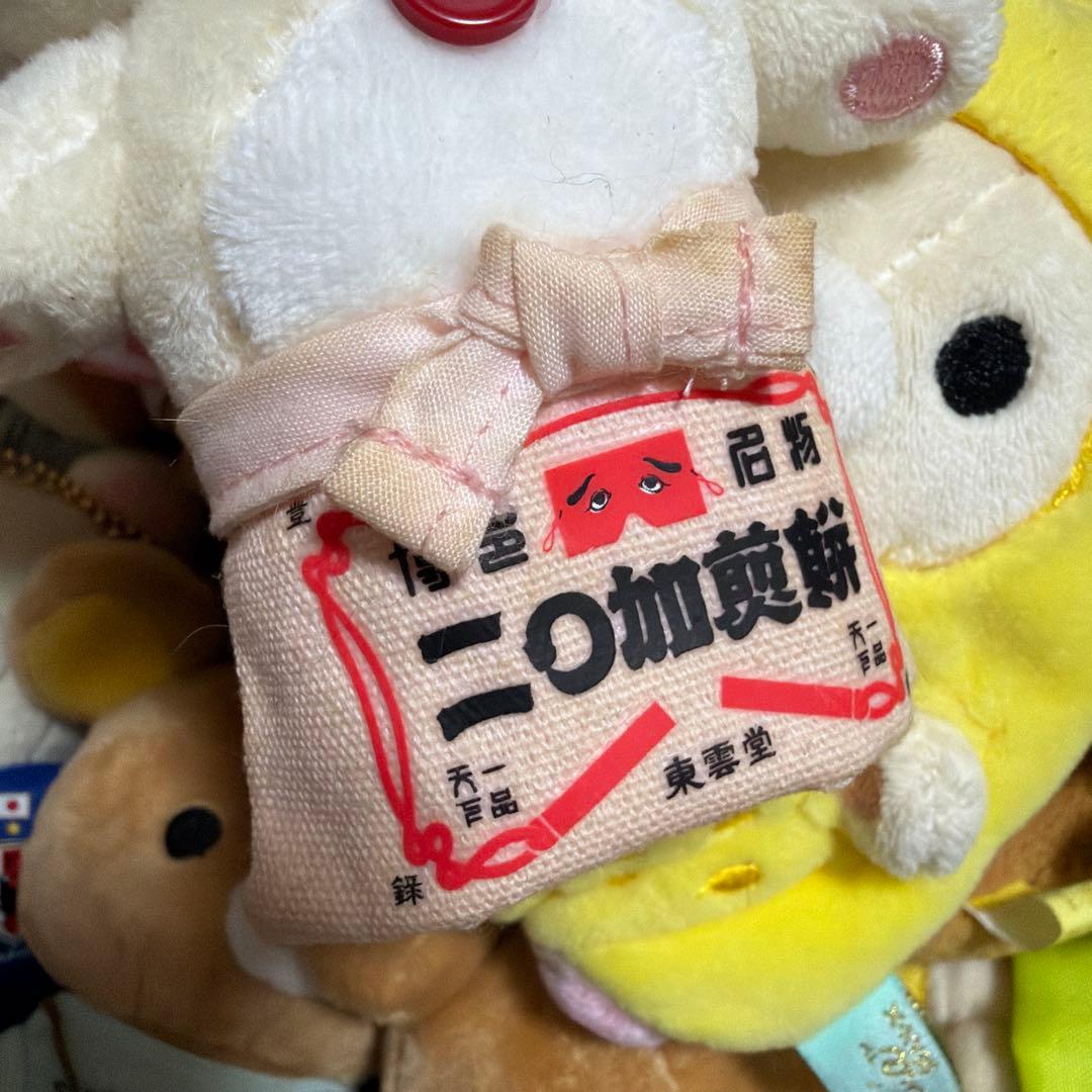 【詰め合わせ20体】※汚れアリ※リラックマ ぶらさげぬいぐるみ