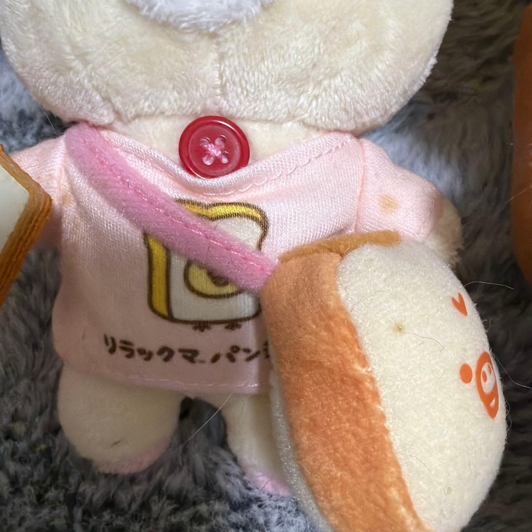 【詰め合わせ20体】※汚れアリ※リラックマ ぶらさげぬいぐるみ