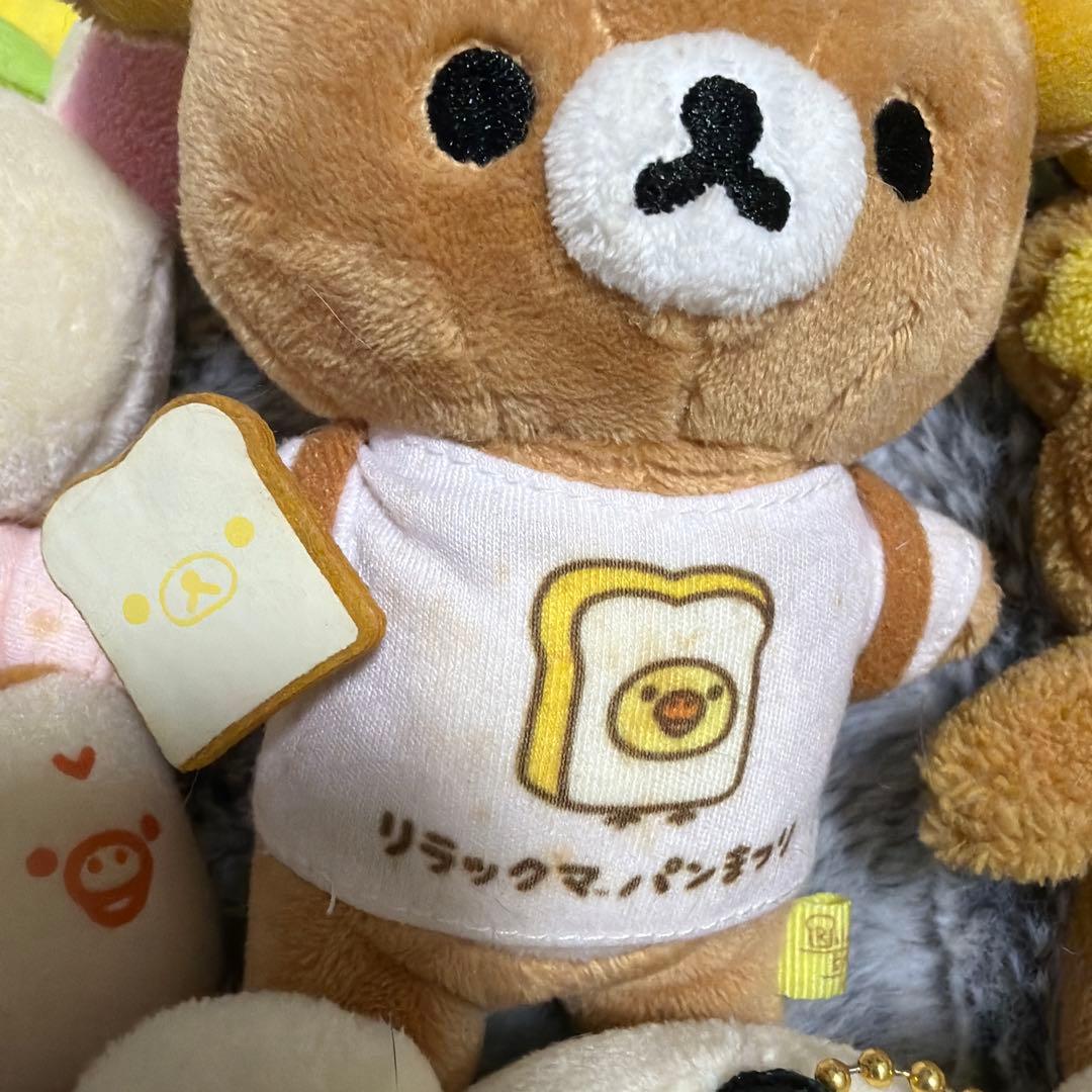 【詰め合わせ20体】※汚れアリ※リラックマ ぶらさげぬいぐるみ