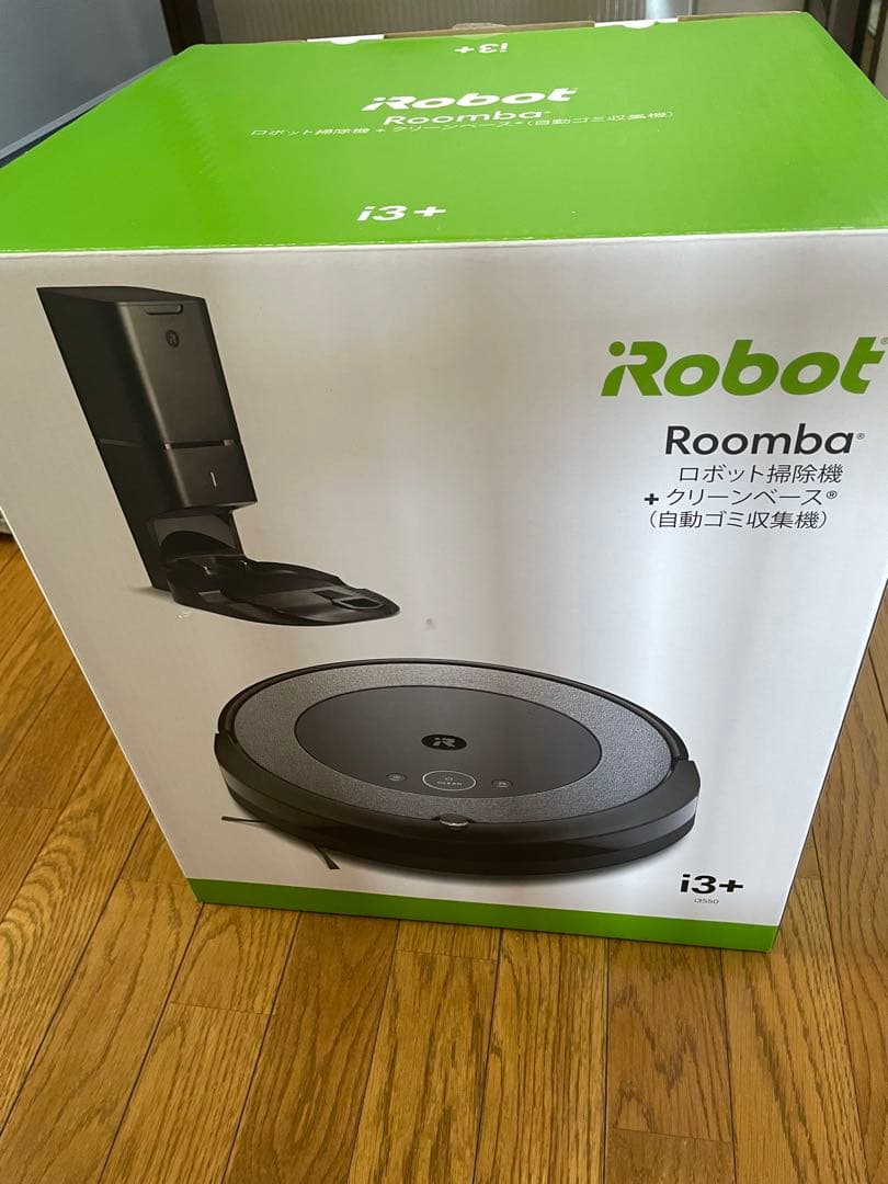 ルンバi3+ 本体 箱 説明書あり