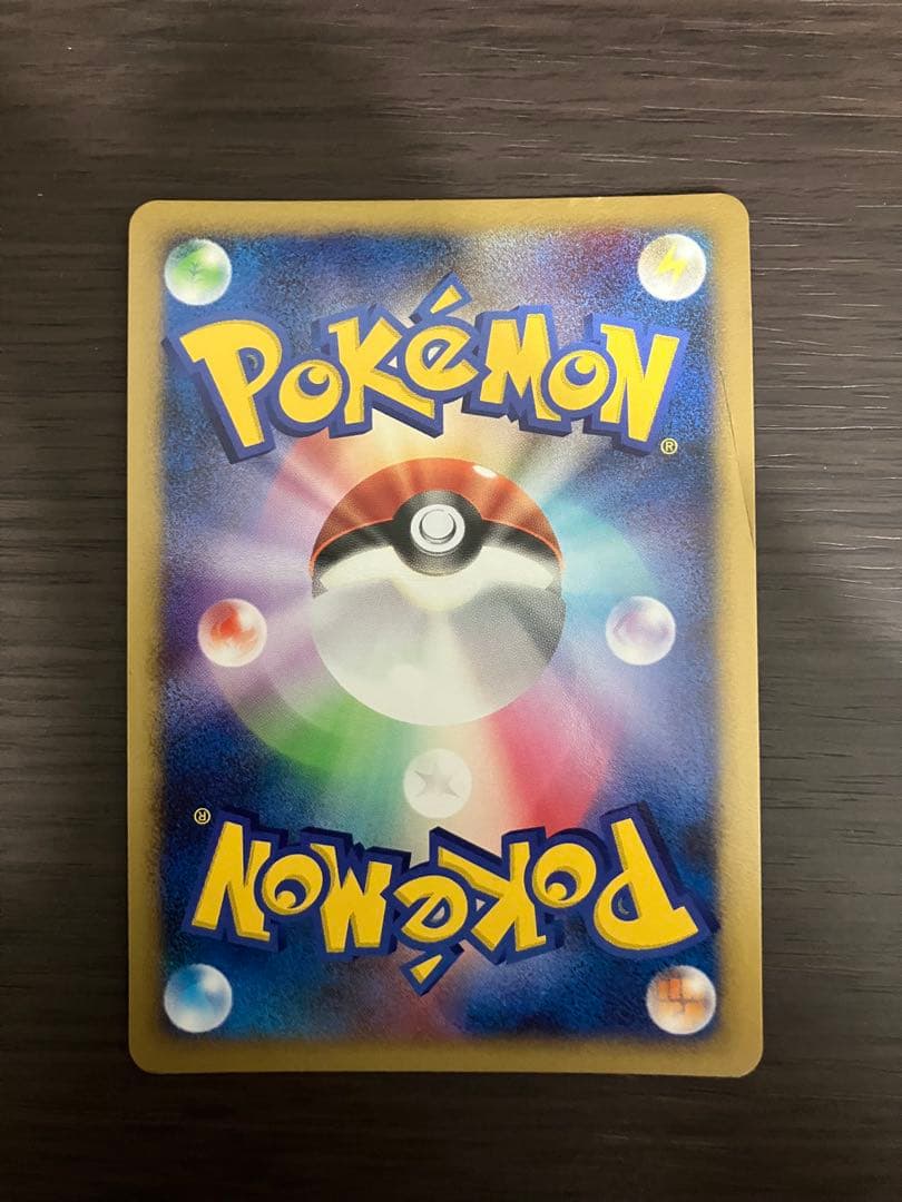 バシャーモ好き必見！3枚セット！