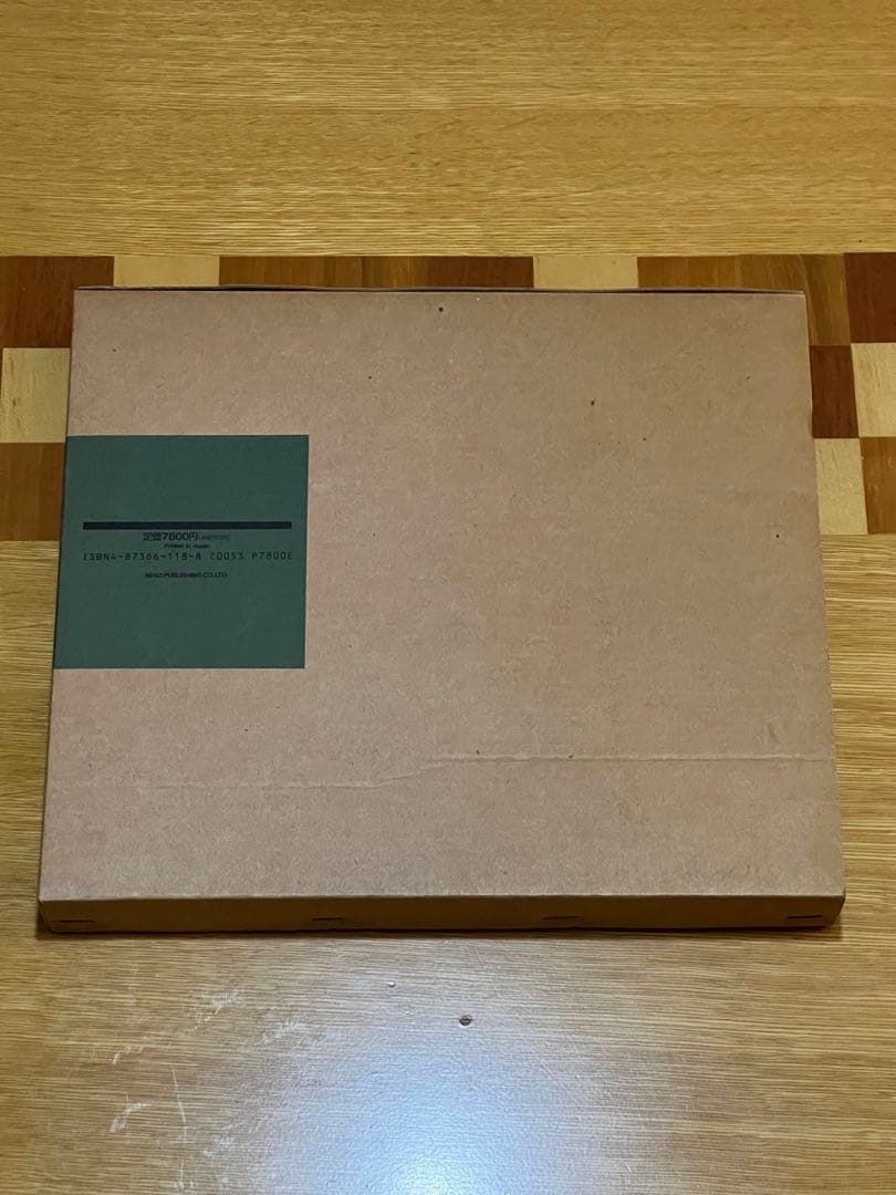 Sportscar 185 illustrations by Bow 画集