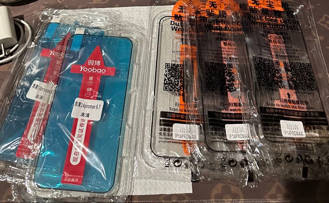 携帯電話本体 14promax 128G