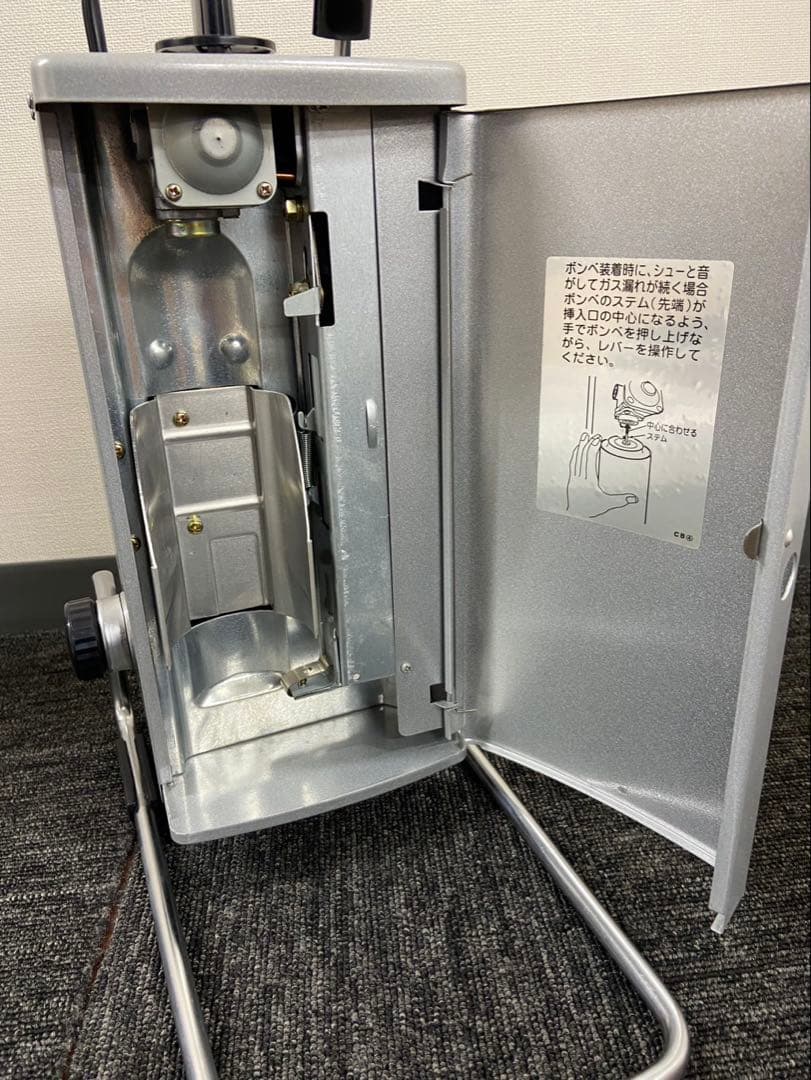 iwatani カセットヒーター CB-7