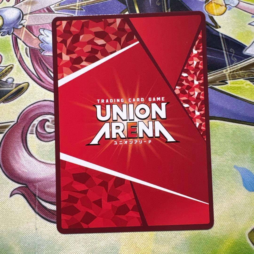 金木研　星2 SR★★ パラレル 東京喰種 ユニオンアリーナ