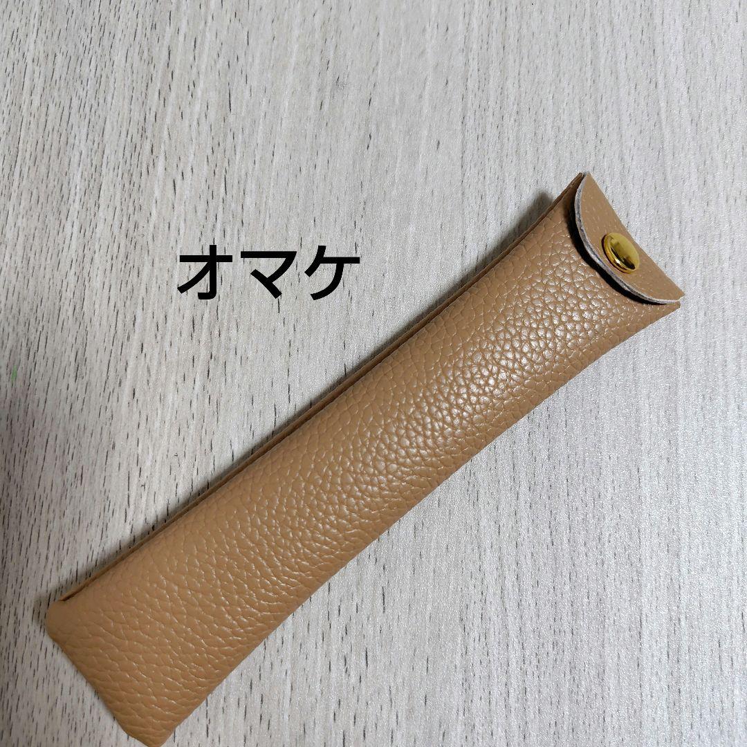 【1155】COREFIT 美顔器 フェイスポインター