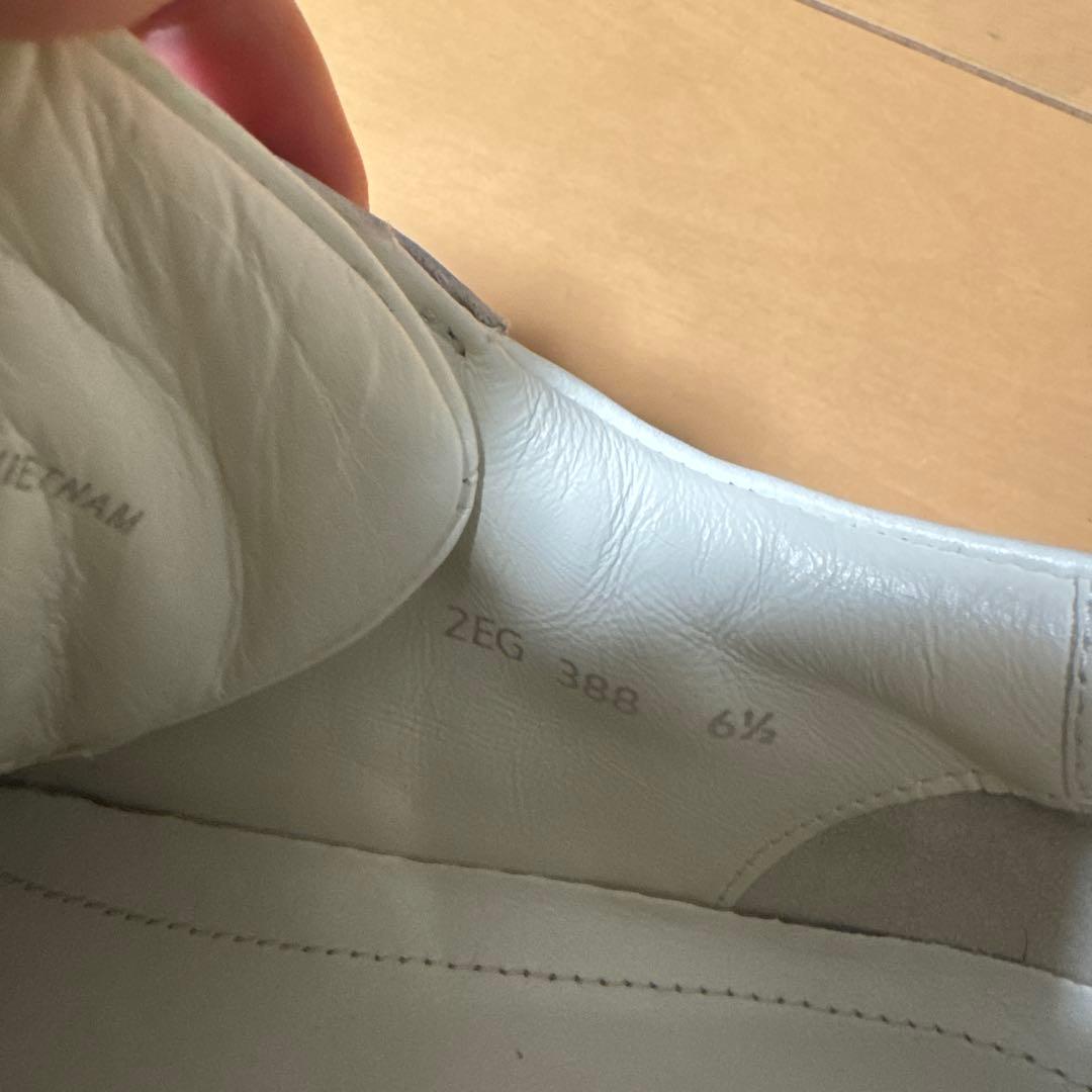 コペル　PRADA スニーカー