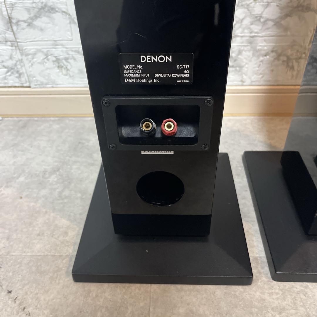 【美品】DENON SC-T17 トールボーイスピーカー ペア ハイレゾ対応