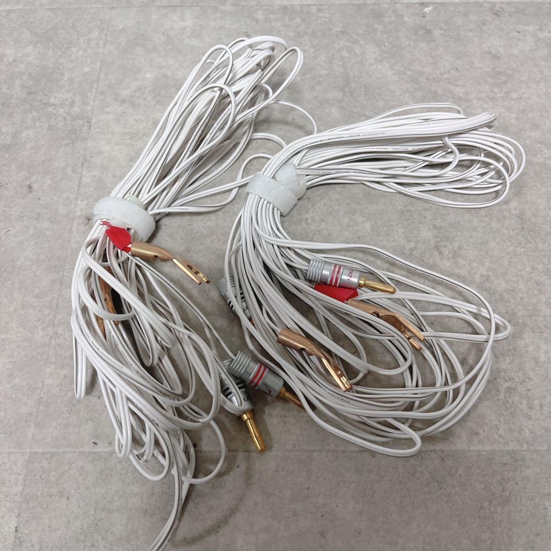 【美品】DENON SC-T17 トールボーイスピーカー ペア ハイレゾ対応