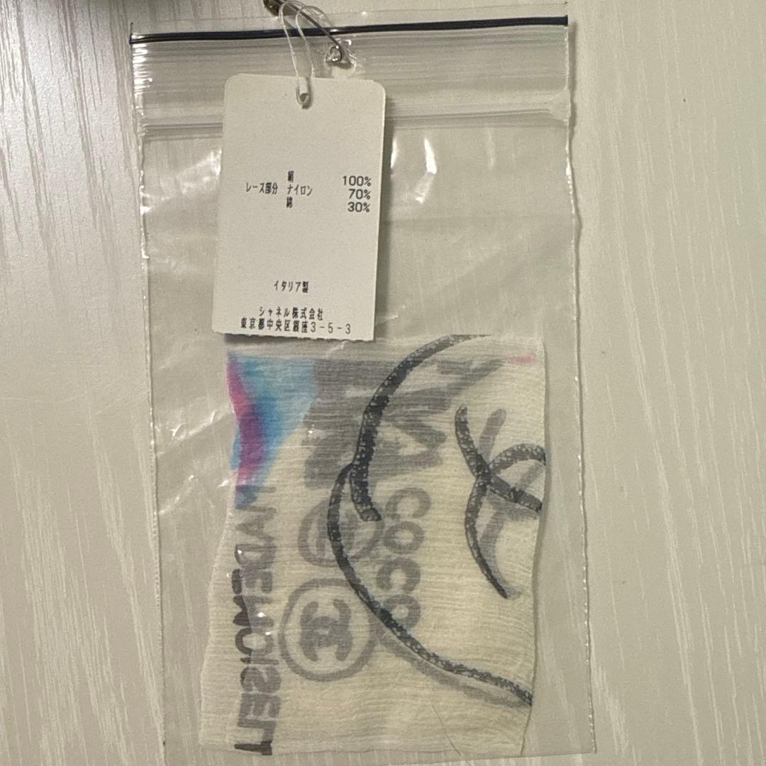 CHANEL 07C シルク100%キャミソール ココマーク レースシアー共布付