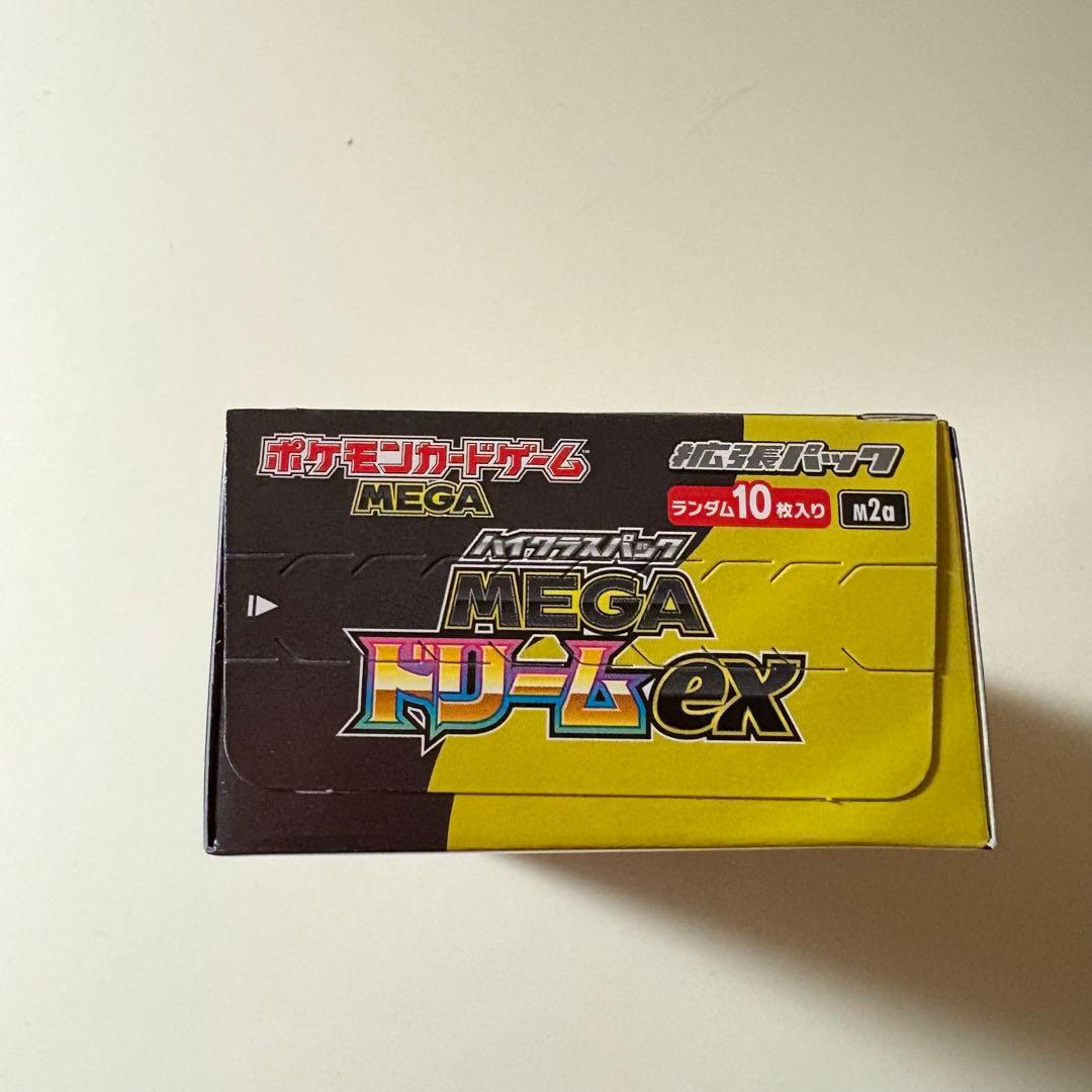 ポケモンカードゲーム メガドリームex 1BOX 新品未開封