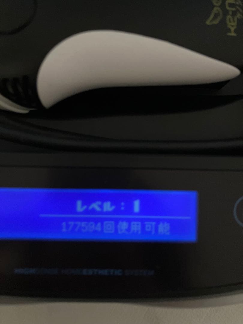 KE-NON 脱毛器 8.6J 光脱毛機能付き