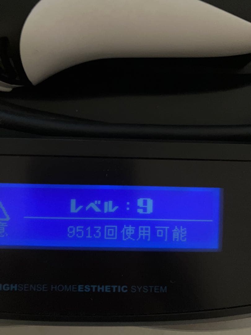 KE-NON 脱毛器 8.6J 光脱毛機能付き