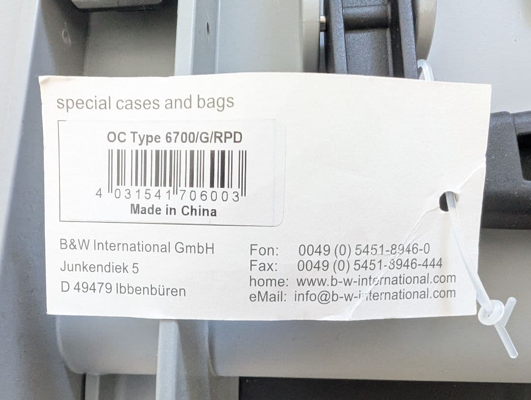 B&W OUTDOOR CASE TYPE6700 PRD 防水 ハードケース