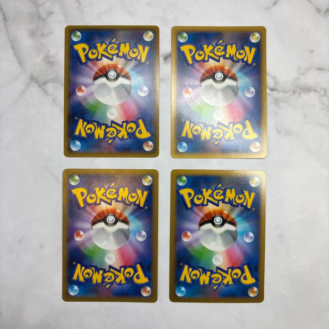 ポケモンカード　サメハダーEX・ドクロッグEX・ヘラクロスEX・エアームドEX