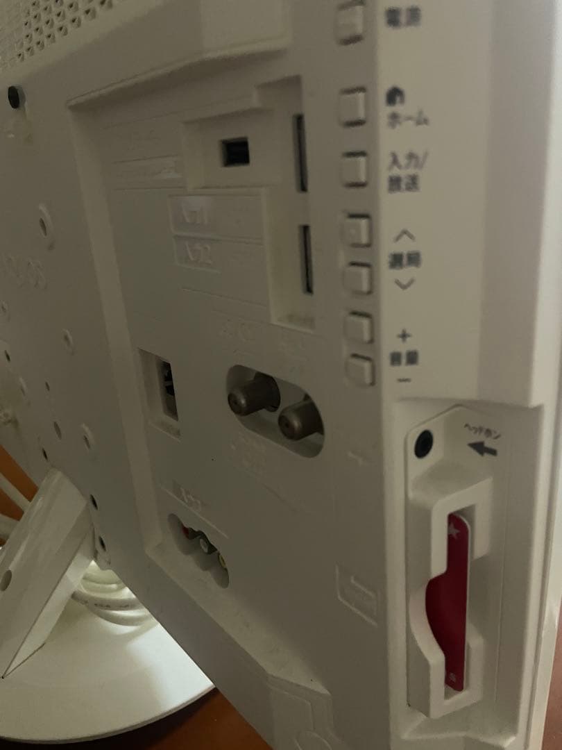 SHARP AQUOS 22インチテレビ 2T-C22AD