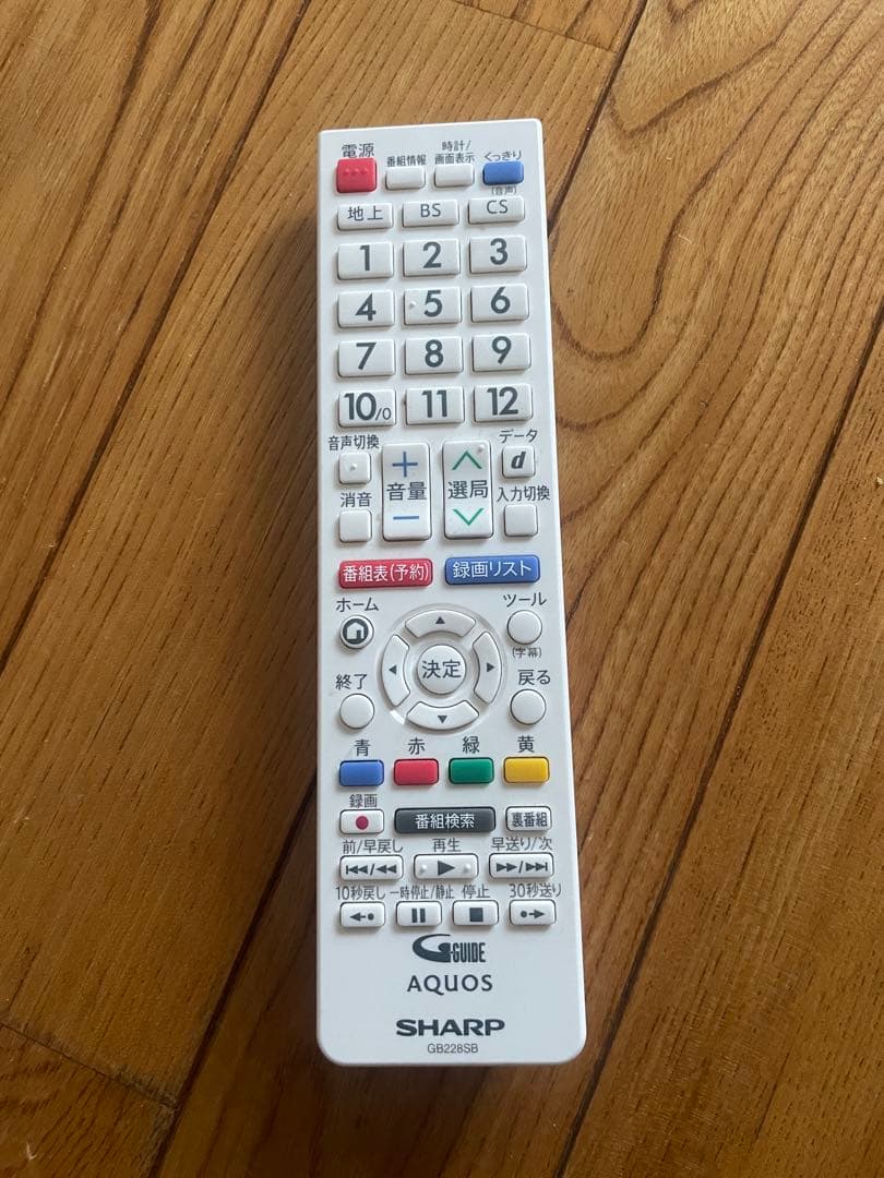 SHARP AQUOS 22インチテレビ 2T-C22AD