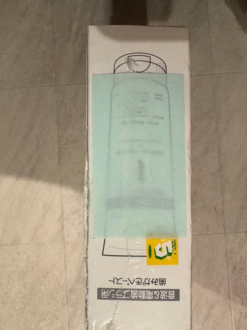 歯科医院　専用販売　プリニア スマート本体