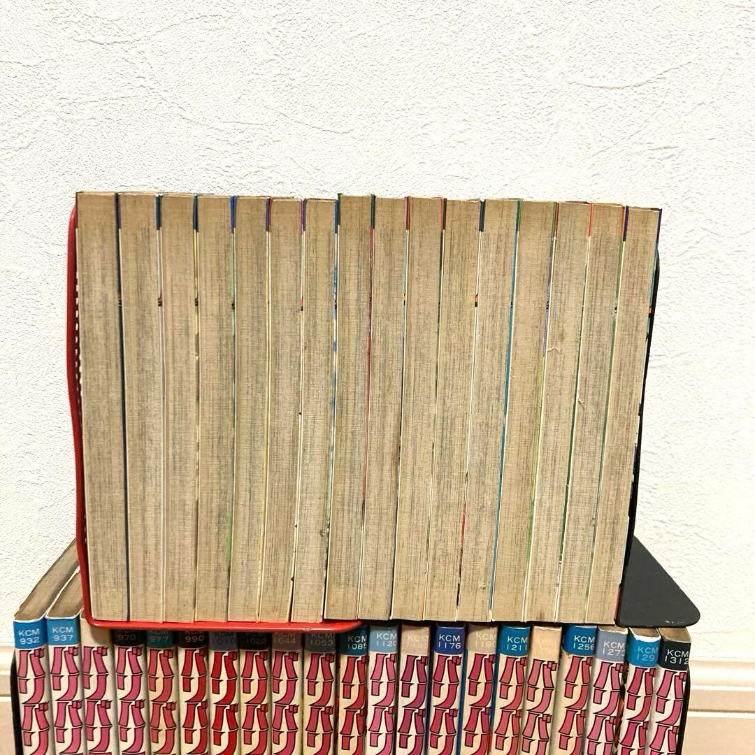 バリバリ伝説全巻　漫画　アニメ　バイク　完結　レース　しげの秀一　750cc