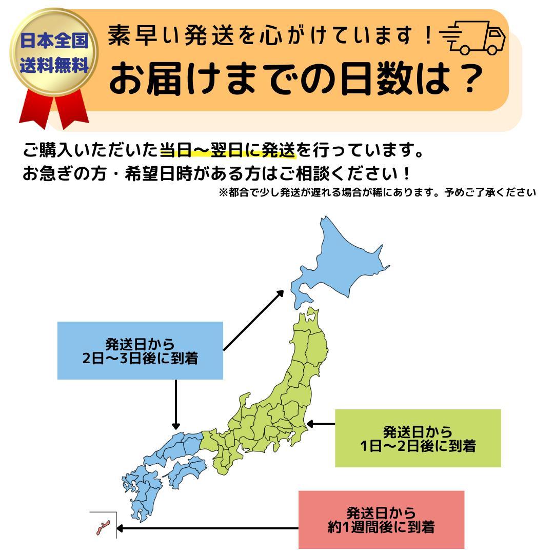 Windows11ノートパソコン✨オフィス付き✨富士通　爆速SSD　Wi-Fi