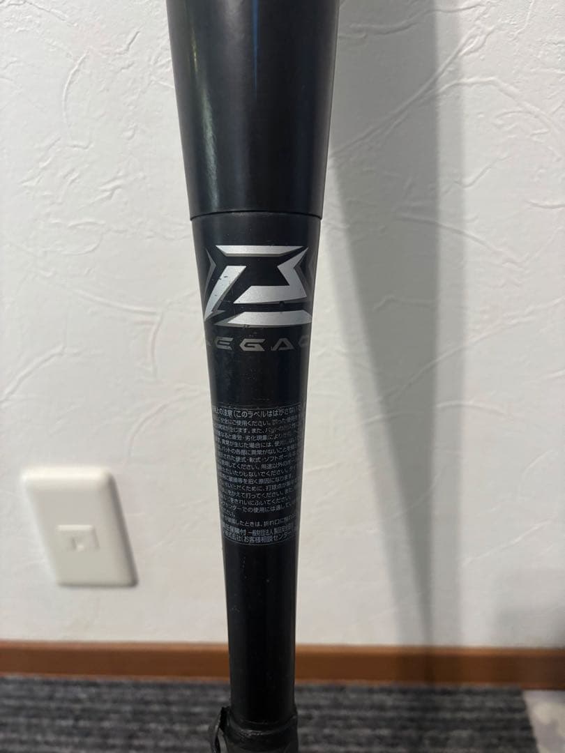 一般用　バット　レガシー