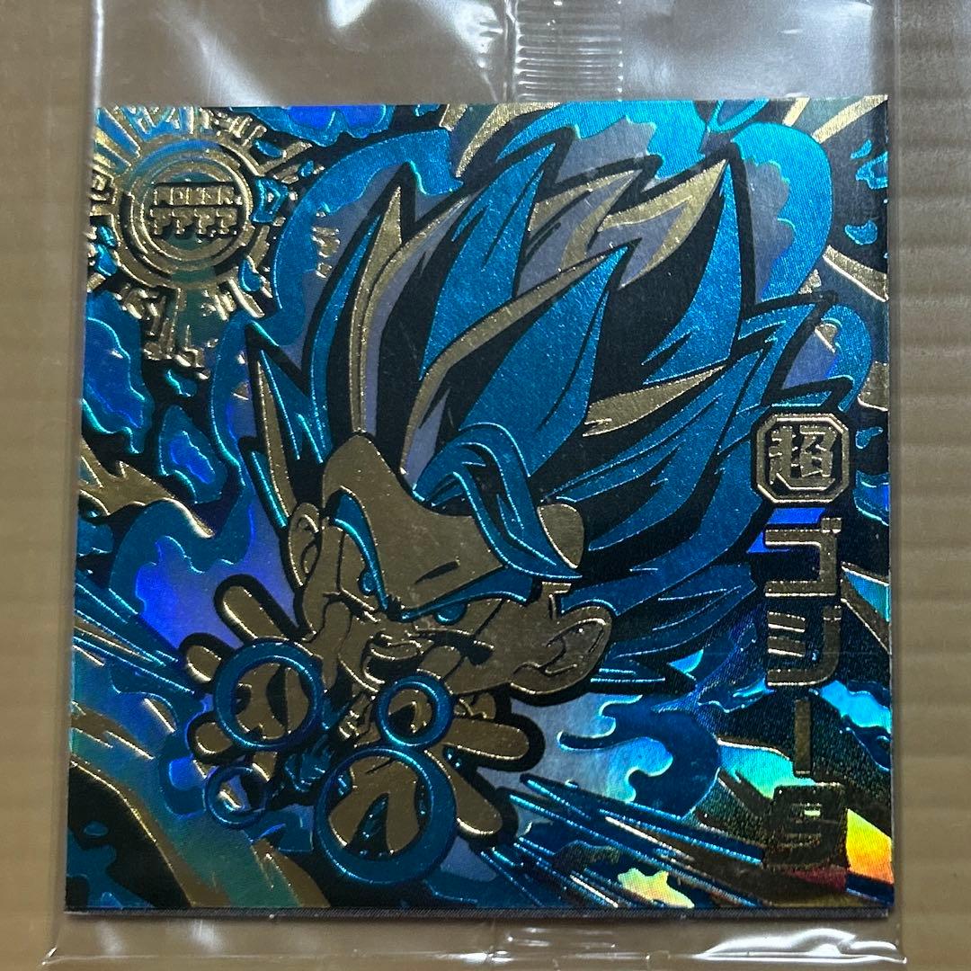 ドラゴンボールウエハースシール　超1コンプ