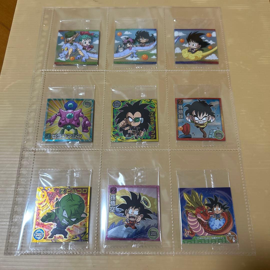 ドラゴンボールウエハースシール　超1コンプ