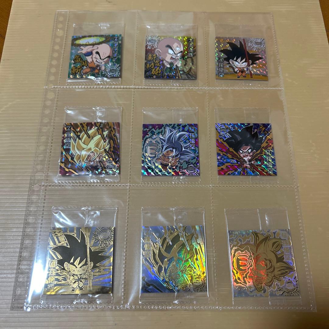 ドラゴンボールウエハースシール　超1コンプ