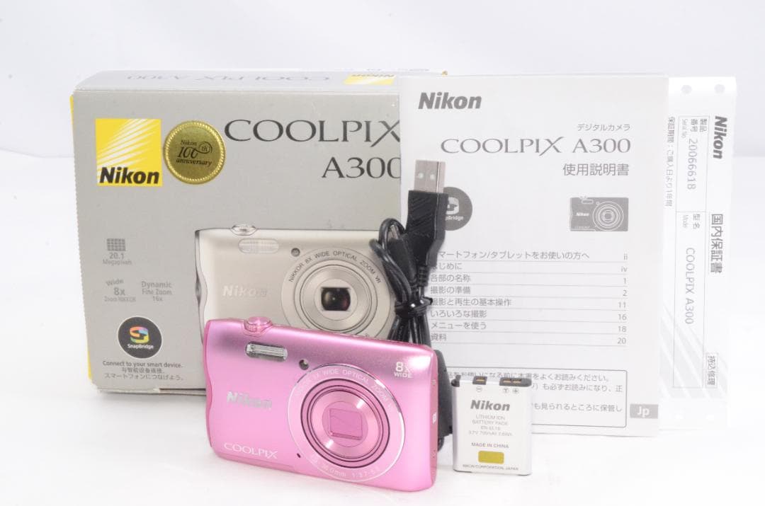 【美品】ニコン Nikon COOLPIX A300 ピンク デジタルカメラ