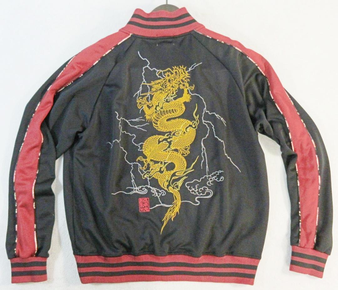 ✨美品✨絡繰魂 昇り龍金刺繍 スカジャン ジャージ ジャケット カラクリタマシイ