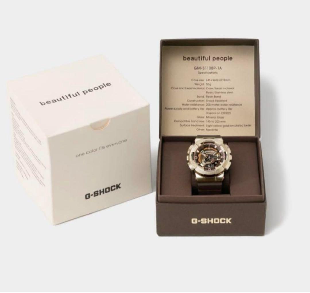 G-SHOCK GM-3110PR-1A ゴールド/ブラウン