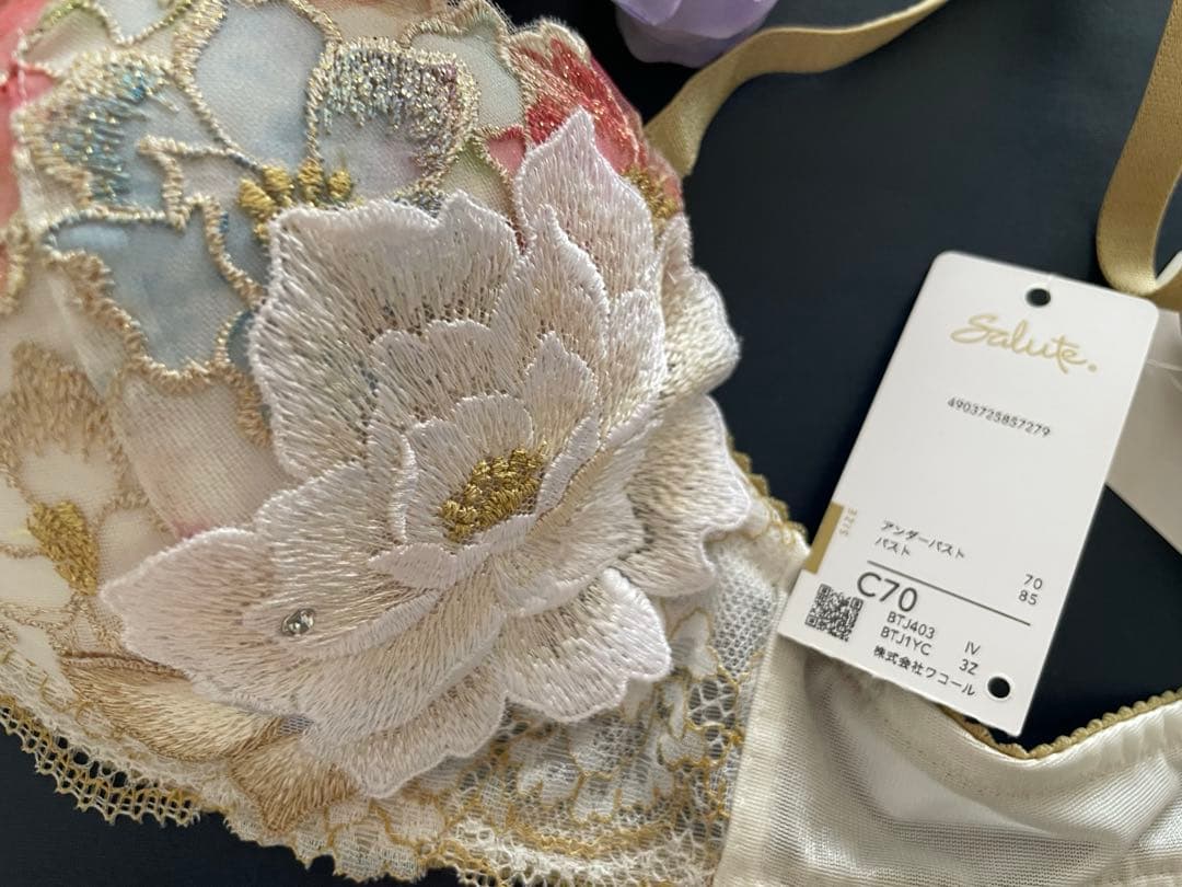 サルート C70/M 03G IV 日本の花嫁 婚礼衣装