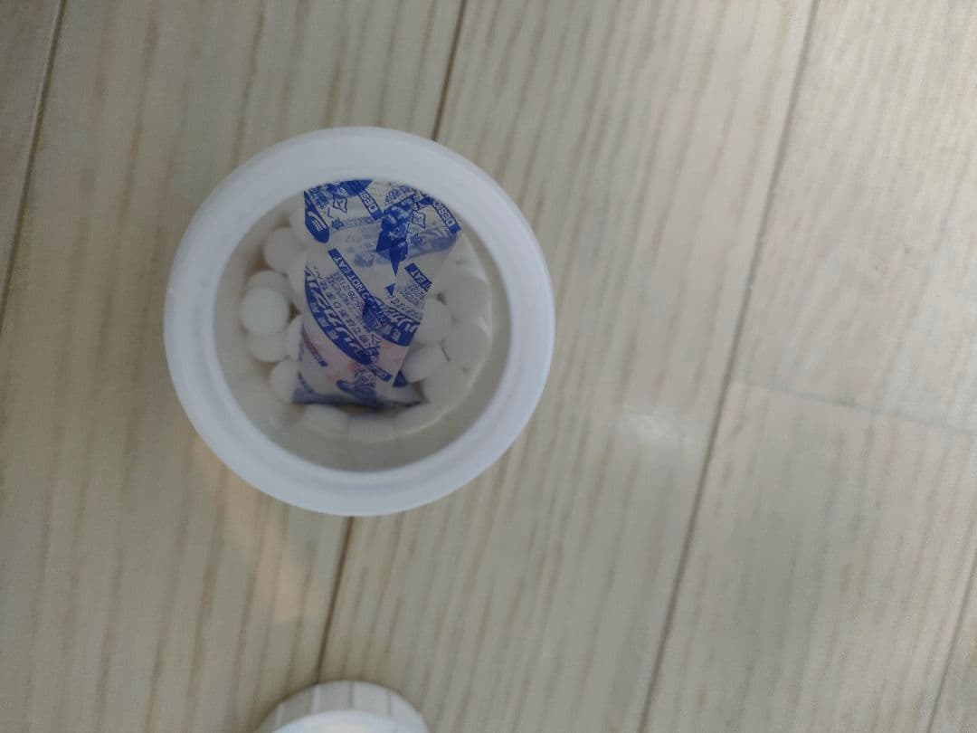 パナソニック　次亜塩素酸空間除菌脱臭機ジアイーノ　F-MV2100 2020年