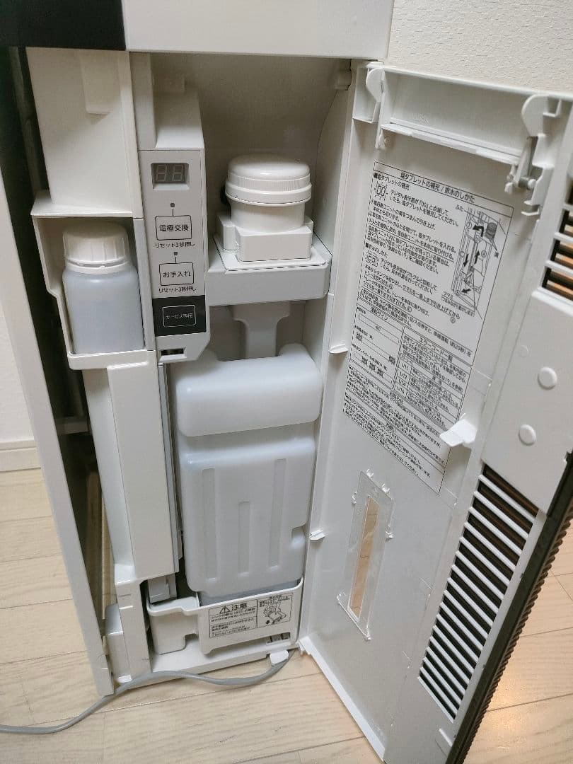 パナソニック　次亜塩素酸空間除菌脱臭機ジアイーノ　F-MV2100 2020年