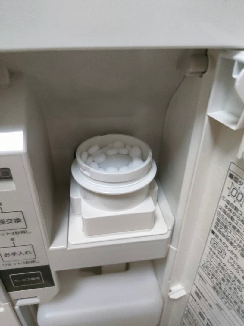 パナソニック　次亜塩素酸空間除菌脱臭機ジアイーノ　F-MV2100 2020年