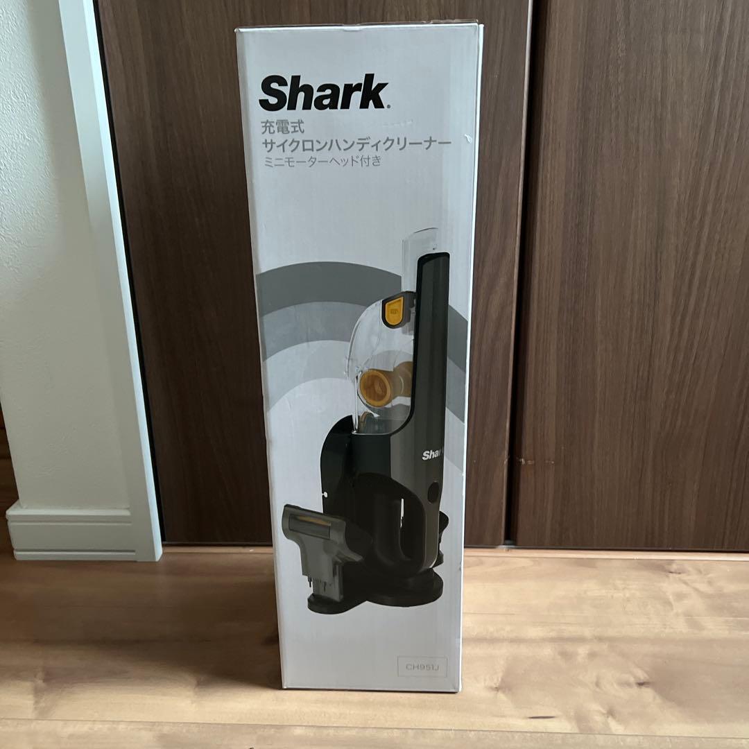シャーク　充電式サイクロンハンディクリーナー　ミニモーターヘッド付き　新品未使用
