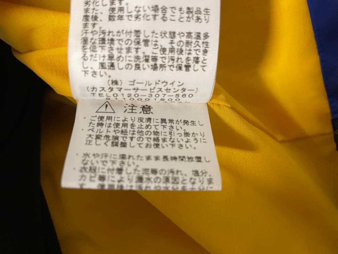 試着のみ◇THE NORTH FACE◇NP61800◇マウンテンジャケットTM