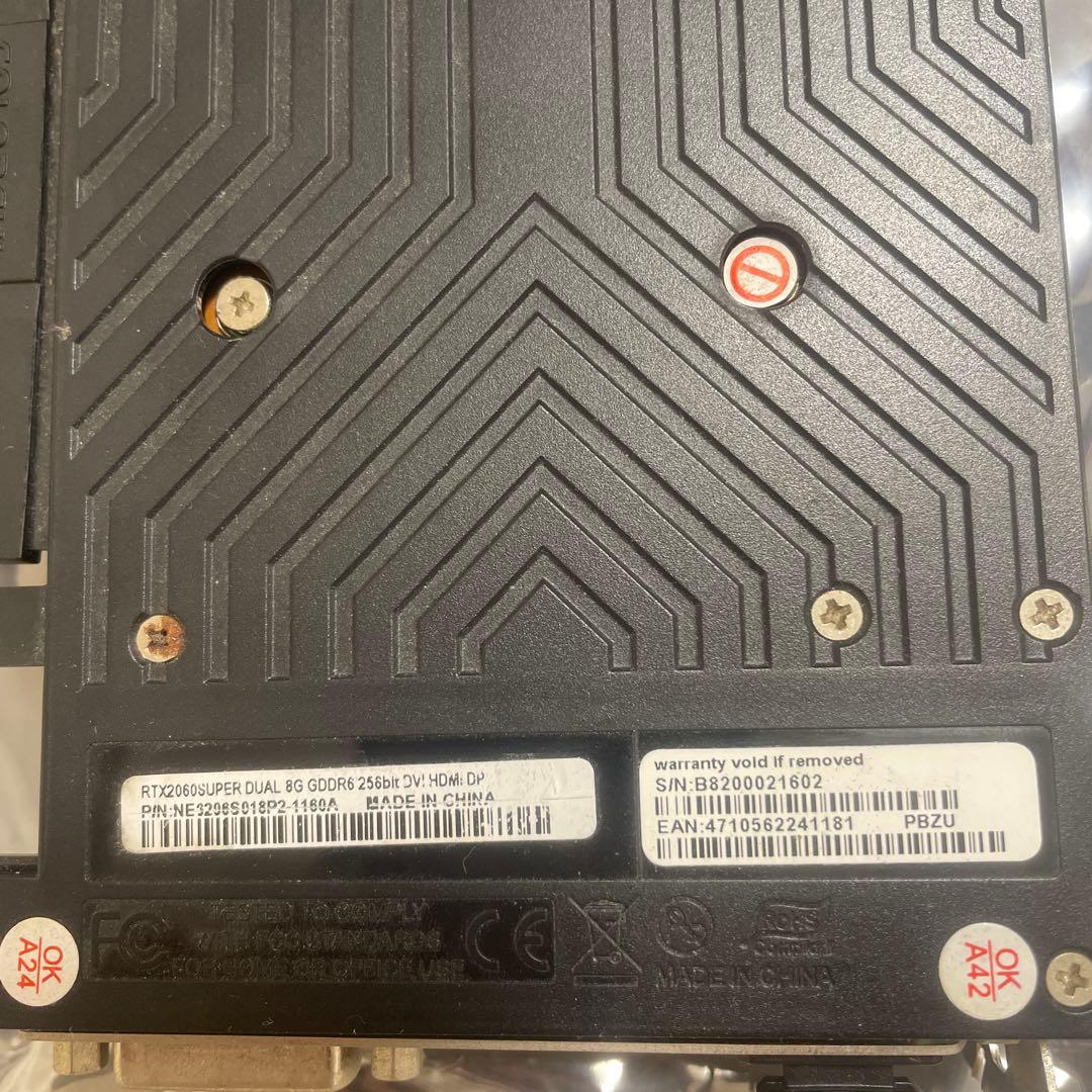 PALIT グラフィックボード Geforce RTX 2060 Super