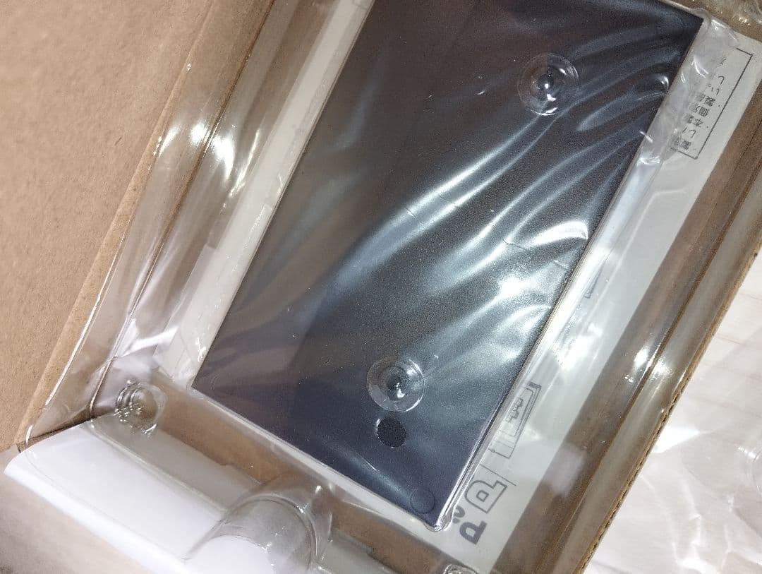 PasocomMini PC-8001　パソコンミニ