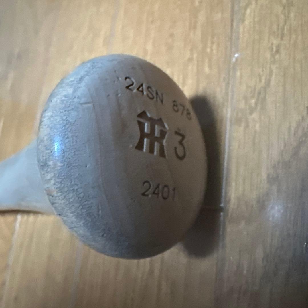 Mizuno Pro HM 木製バット NPB 大山悠輔