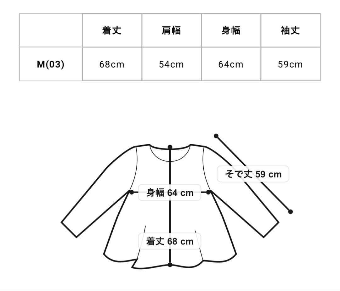 トップス 7G WOOL-BLEND INTARSIA CROW-PATTERN