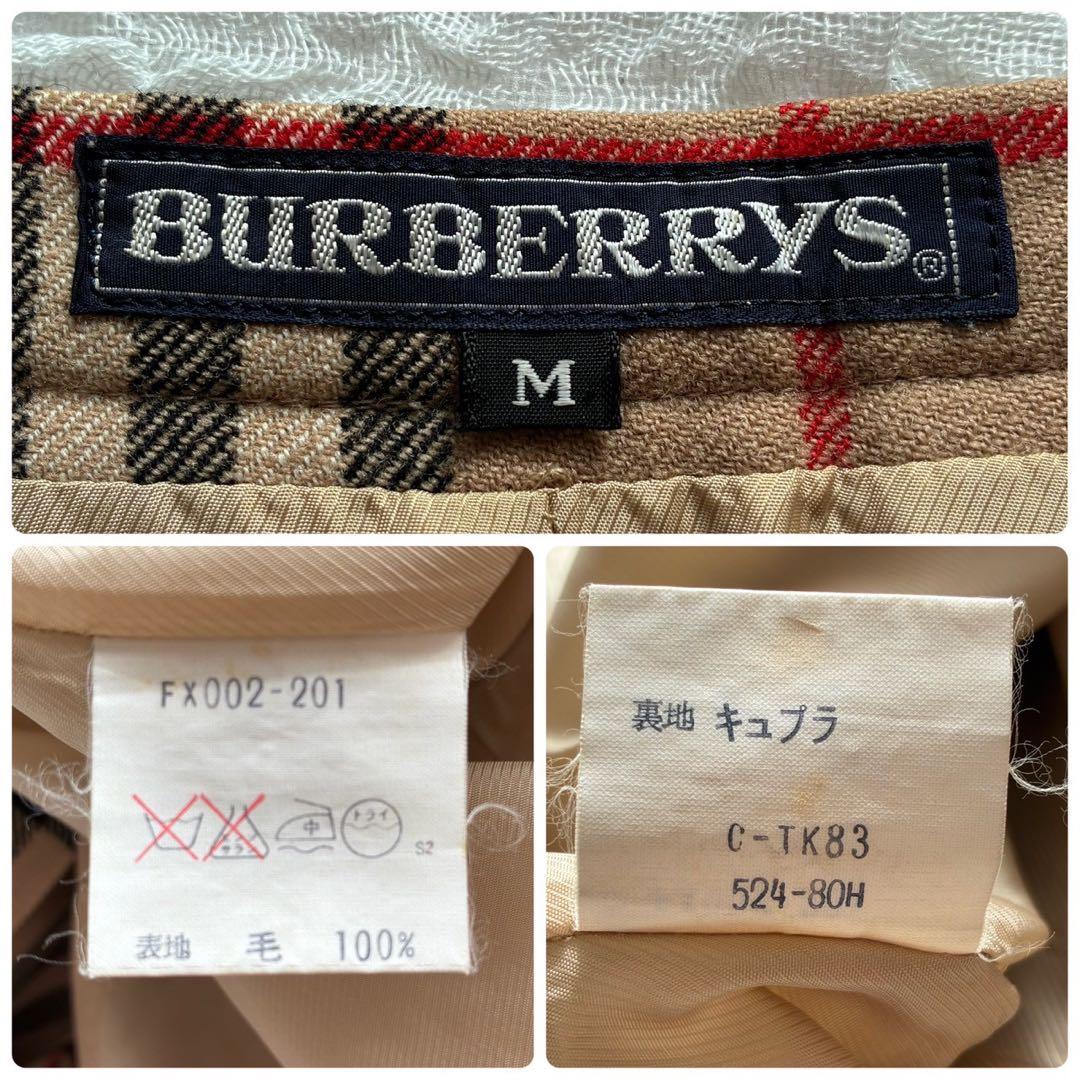 バーバリーズ ノバチェック プリーツロングスカート M フレア Aライン