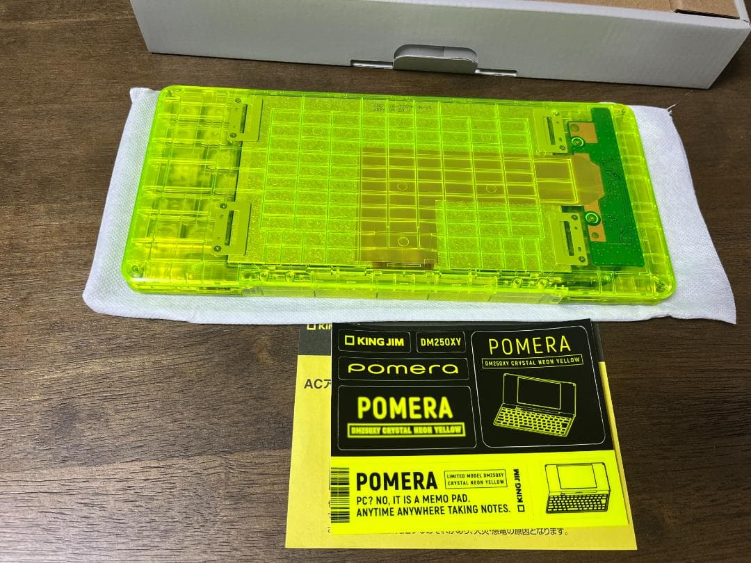 【新品】キングジム ポメラDM250XY Crystal Neon Yellow