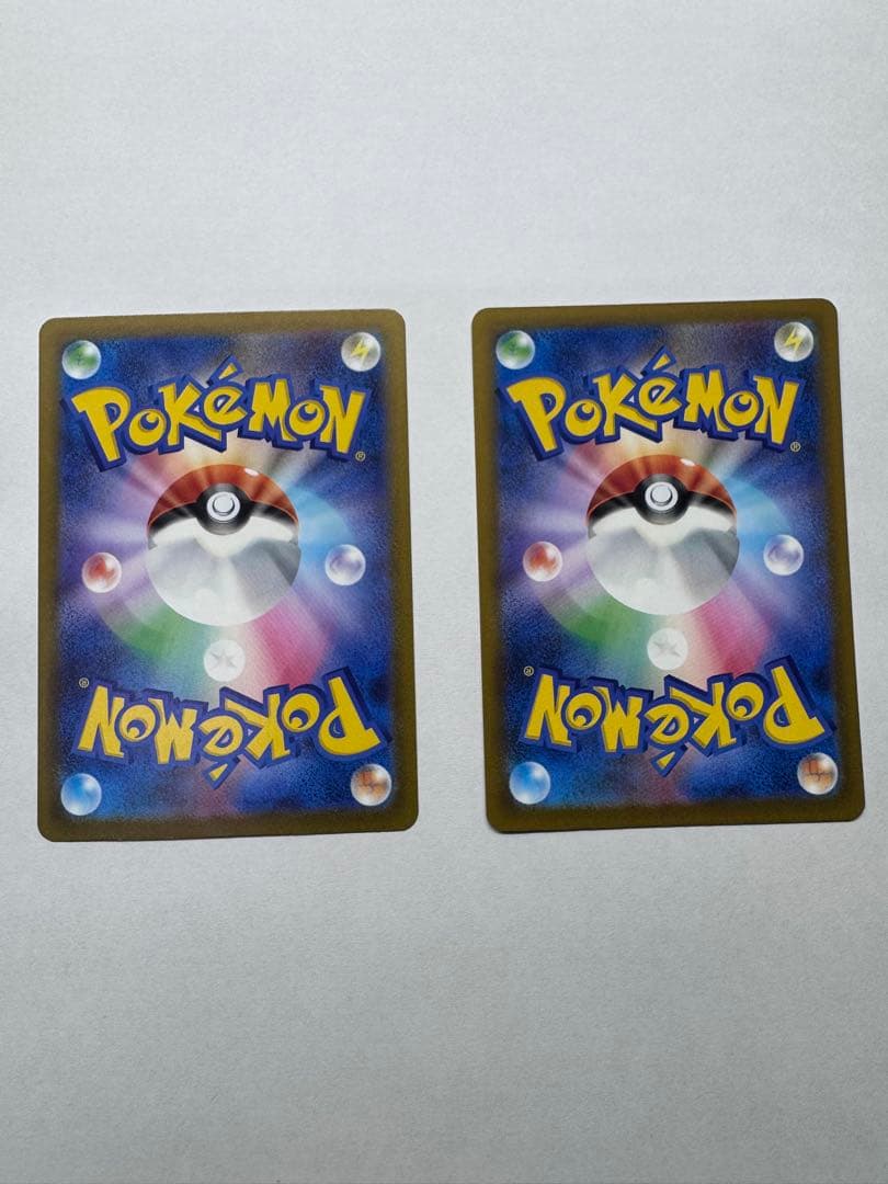 美品　ピカチュウ ex SAR