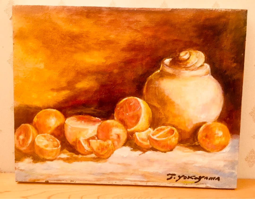 壺とオレンジ　F6 油彩画 W41センチ×H32センチ