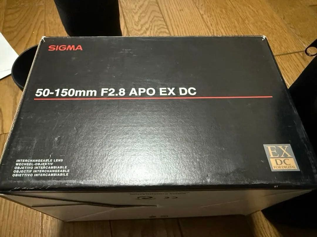 SIGMA 50-150mm F2.8 APO EX DC HSM Canon用