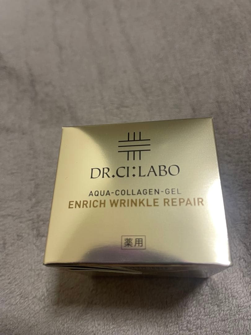 薬用シワ改善高機能ゲルGEL ENRICH WRINKLE REPAIR 2個