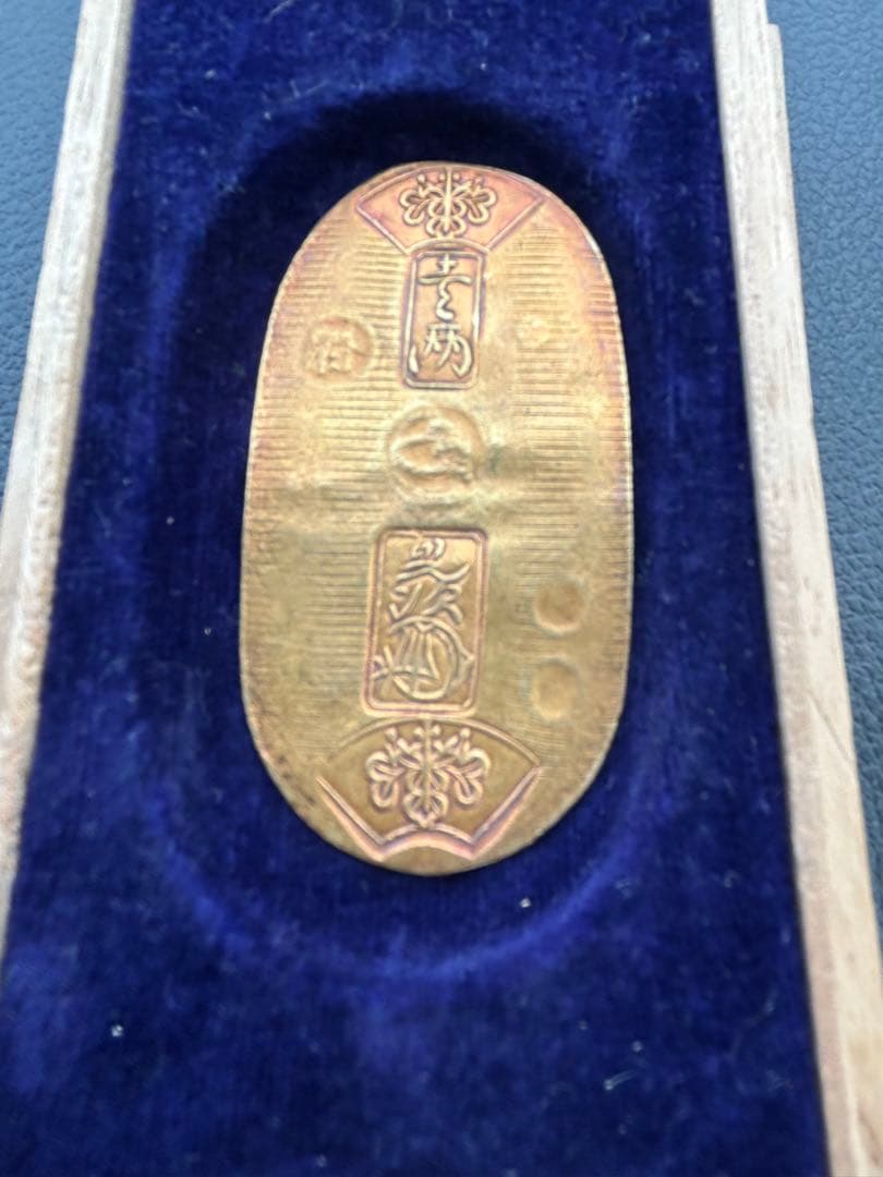 【真性品・本物補償】天保小判 天保小判金