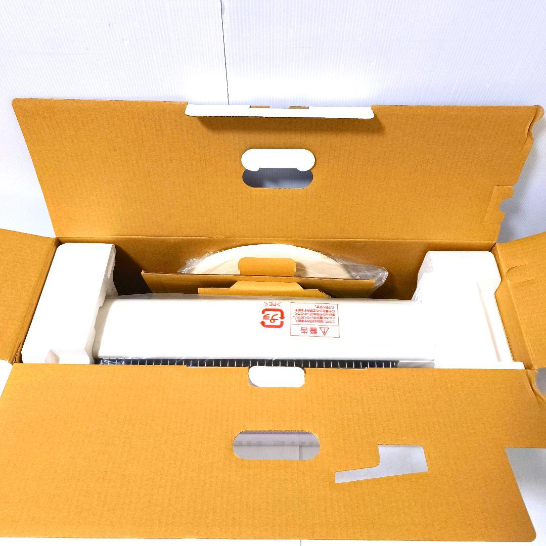 【送料無料】アラジン 遠赤グラファイトヒーター AEH-G100A 2020年製