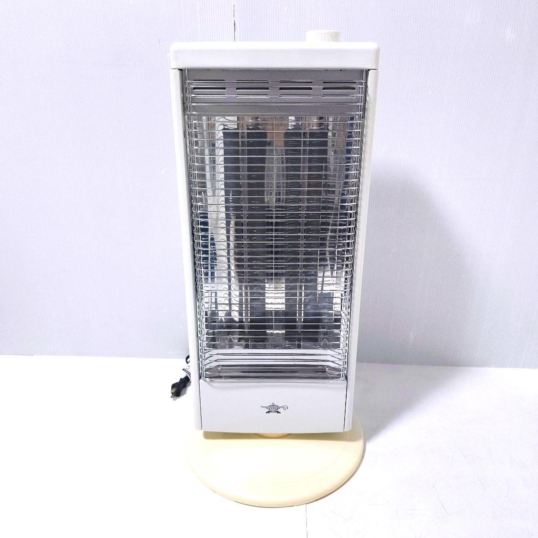 【送料無料】アラジン 遠赤グラファイトヒーター AEH-G100A 2020年製